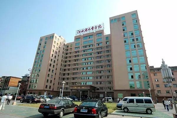 kasus perusahaan terbaru tentang Rumah Sakit Anak Provinsi Jiangxi